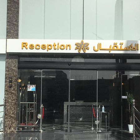 بالم للأجنحة الفندقيه 아바 외부 사진